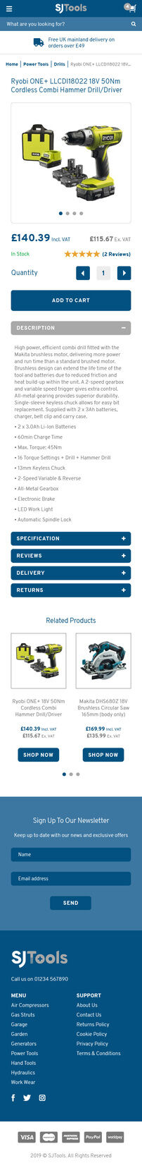 v1-SJT-Mob-Product-page