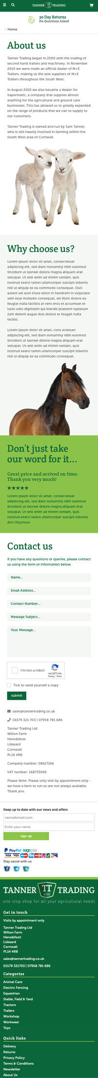 v1-About-Us-Refresh-Mob