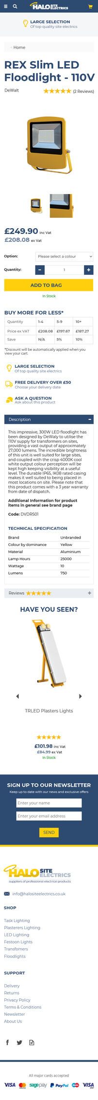 Halo-Product-Page-Mobile-3