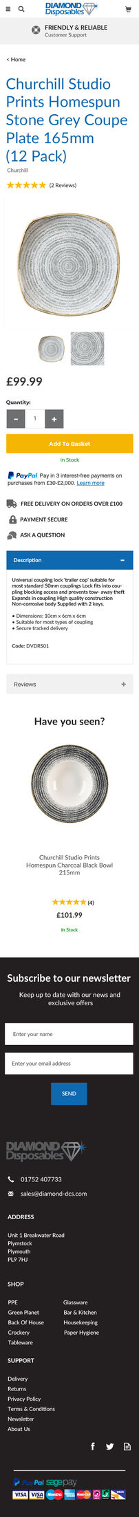 DIA – Product Page Mobile