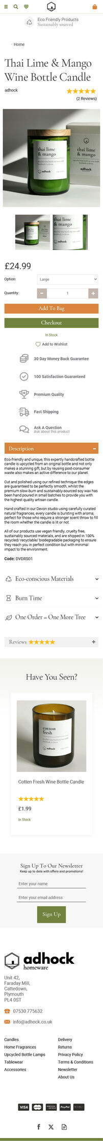 Bath-Product-Page-Mobile-1