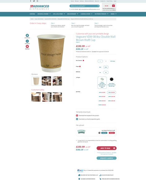 ad-customise-page-copy